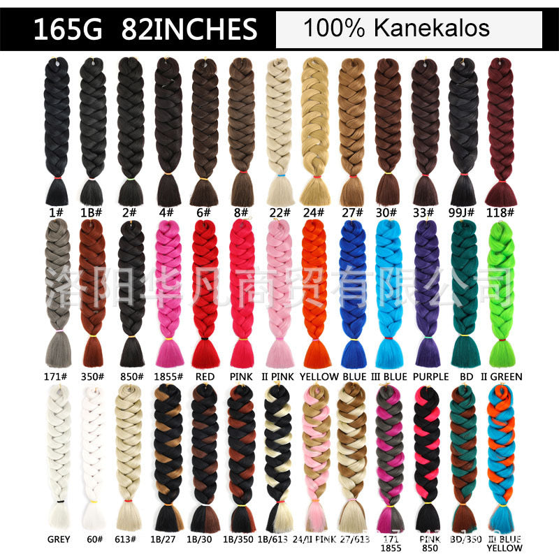 African Darling Big Braid Jumbo Braid Chemical Fiber Big Braid Wig Jacques Low Temperature Flame Retardant Silk