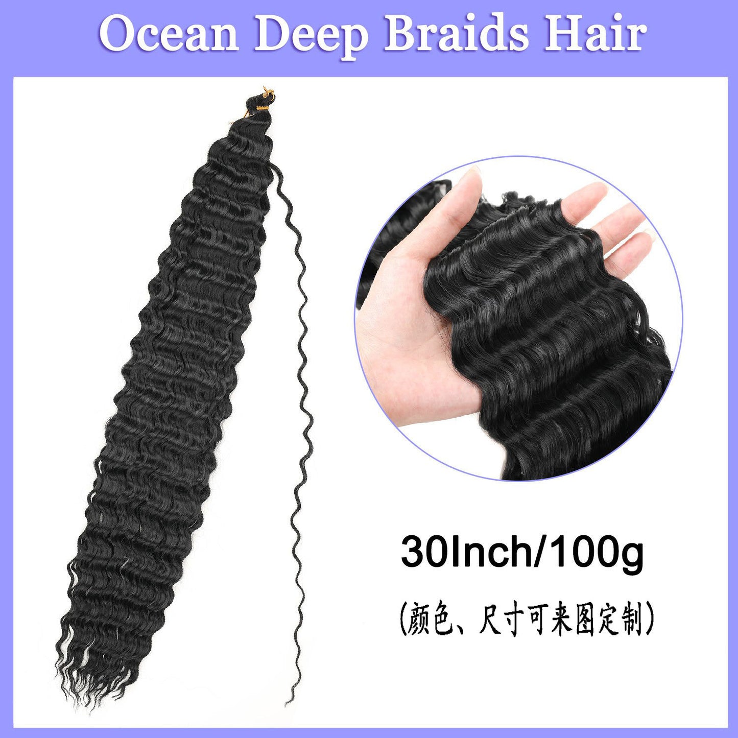 crochet hair extensions curly hair handle Deep Water Wave Hair