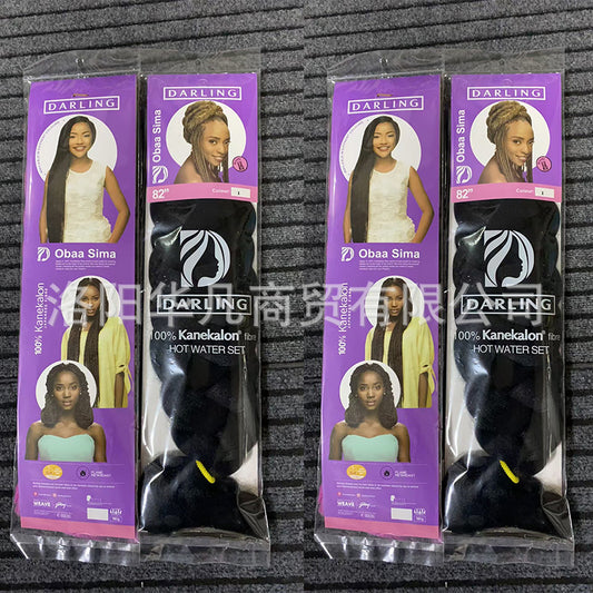 African Darling Big Braid Jumbo Braid Chemical Fiber Big Braid Wig Jacques Low Temperature Flame Retardant Silk